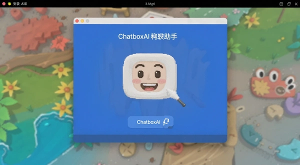 ChatboxAI�������ְ�װ�����ͼ