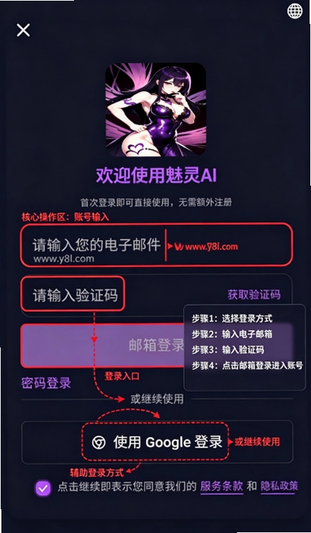 ����AI�������������ٷ����ͼ