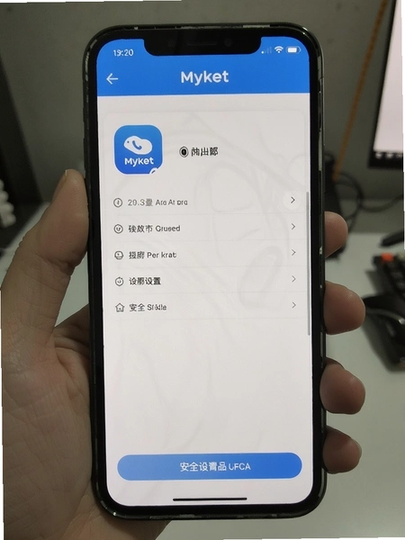 Myket����Ӧ���̵갲׿�����ؽ�ͼ