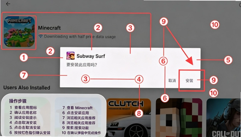 Myket����Ӧ���̵갲׿�����ؽ�ͼ