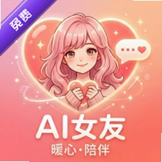 AIŮ��������������޹������v1.0.1 ���ܶԻ����