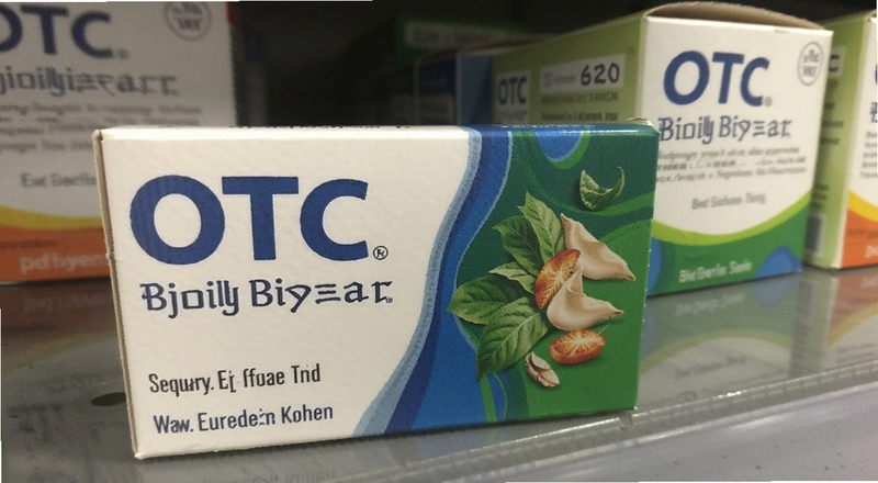 OTC bi安药品包装盒实物展示图