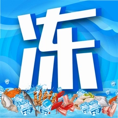 ��Ʒ���˶�Ʒ��v2.2.3 ��Ʒ�ɹ�ƽ̨