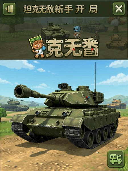 ̹���޵����ֿ��ֽ���
