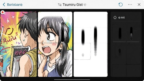 Tsumiru�����Ķ����ٷ����ͼ
