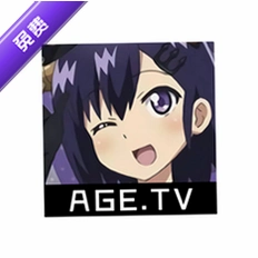 agefans�����ٷ���v1.0.4 ����׷������