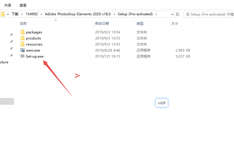 adobe photoshop elements 2020ֱװ�ƽ���ͼ