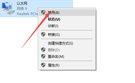 adobe photoshop elements 2020ֱװ�ƽ���ͼ