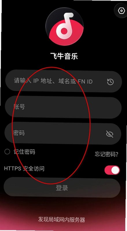 ��ţ�����ֻ���apk��ͼ