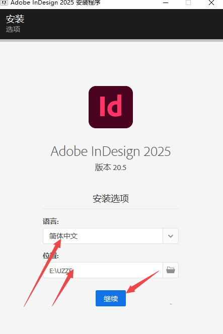 Adobe InDesign 2025�⼤��ֱװ���ͼ