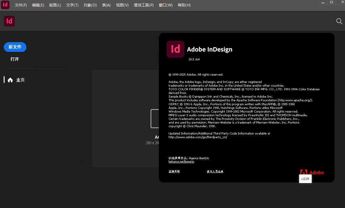 Adobe InDesign 2025�⼤��ֱװ���ͼ