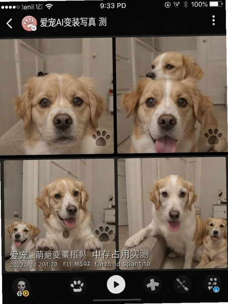 ����-�ȳ�AI��װд���ڴ�ռ��ʵ���ͼ
