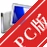 Microsoft .NET Framework 4.0΢��.NET���п�v4.0.30319.1���п����