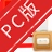 ����T6������Դ������������T6����ϵͳv11.50.0.42618���¹���