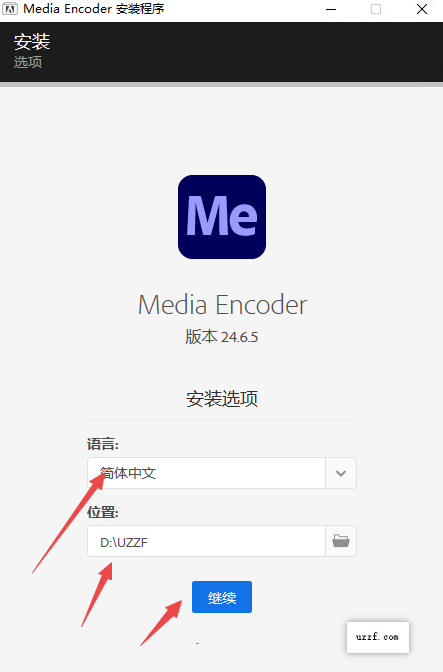 Adobe Media Encoder2024�����ƽ��(�������)��ͼ