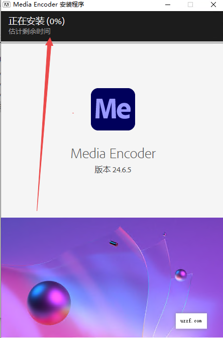 Adobe Media Encoder2024�����ƽ��(�������)��ͼ