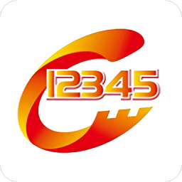 ��ɽ12345�ٷ����°汾2026v3.3.9
