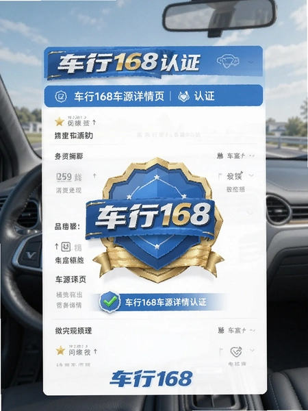 ����168��Դ����ҳ��֤��ʶ
