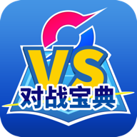 �ڴ���ս����app���¹ٷ���v15.0.0