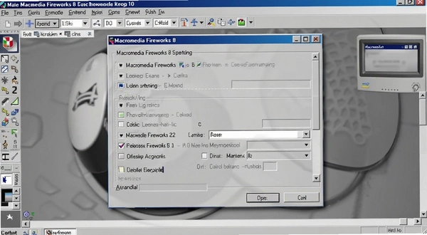 Macromedia Fireworks 8���������ô���