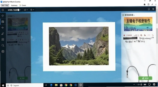 �ѷ����������� �����ͼ