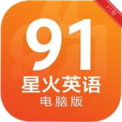 91�ǻ�Ӣ���ǻ�Ӣ����԰�v1.0.0.1���ͬ��ѧ