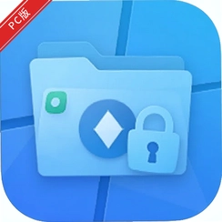 �ļ��м��ܾ����ļ��м��ܱ�v5.5.0.1���ټӽ���αװ����