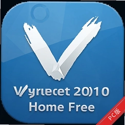 Returnil Virtual SystemӰ��ϵͳv3.1.8774.5254��������