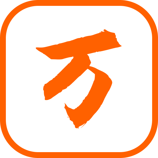 �������뷨�������v1.0.8