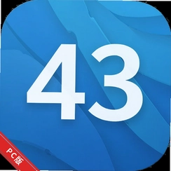 A43File Management Utility�ļ���������v3.5.0.0ѹ����ѹ��ݹ���