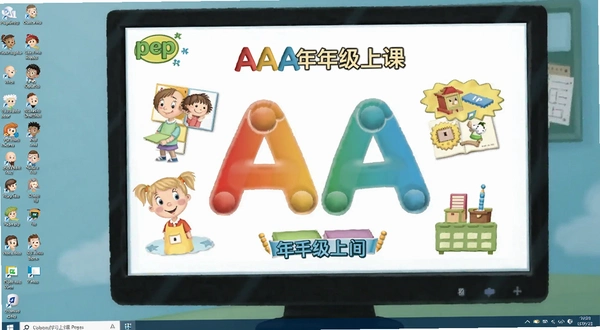 AAA���ѧϰ����pep���꼶�ϲ� �����������н�ͼ