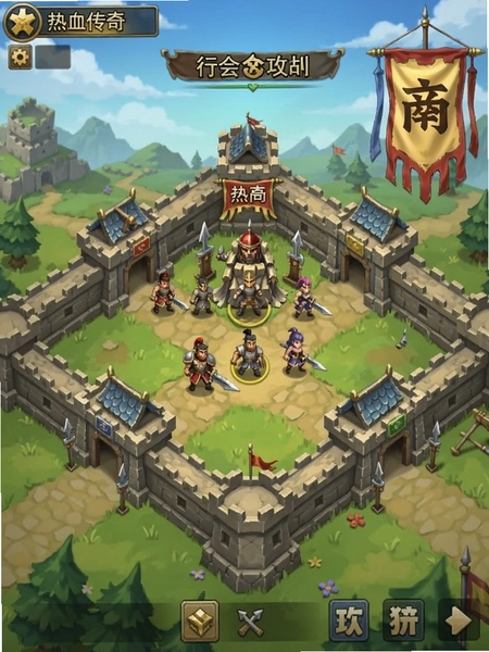 热血传奇手游行会攻城界面截图