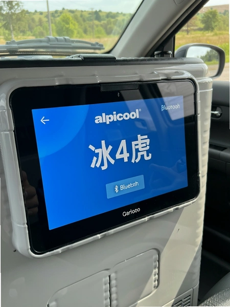 Alpicool�������ܳ��ر��� �����󶨽���