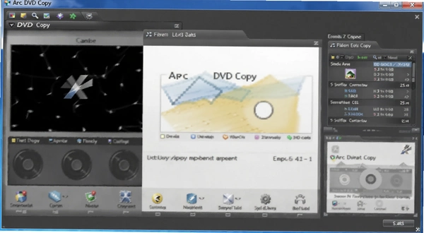 Arc DVD Copy������������
