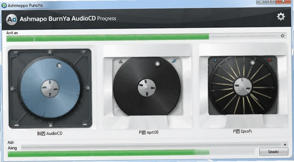 Ashampoo BurnYa AudioCD ��¼���Ƚ���