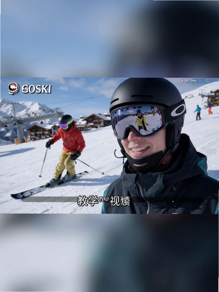 GOSKIȥ��ѩ ��ѧ��Ƶ����Ԥ��ͼ