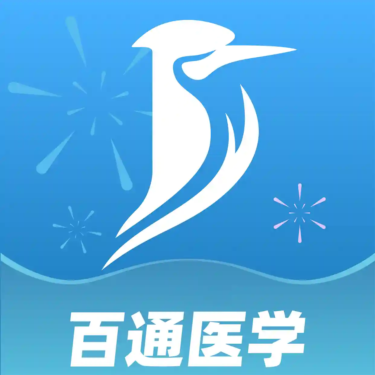 ��ͨҽѧapp����������v8.0.8