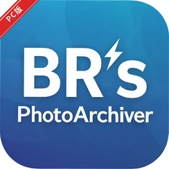 BRs PhotoArchiver��Ƭ�鵵������v4.2.14ͼƬ�鵵����