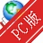 chm2webCHMת��ҳ����v5.2.3CHM����ת��ҳ