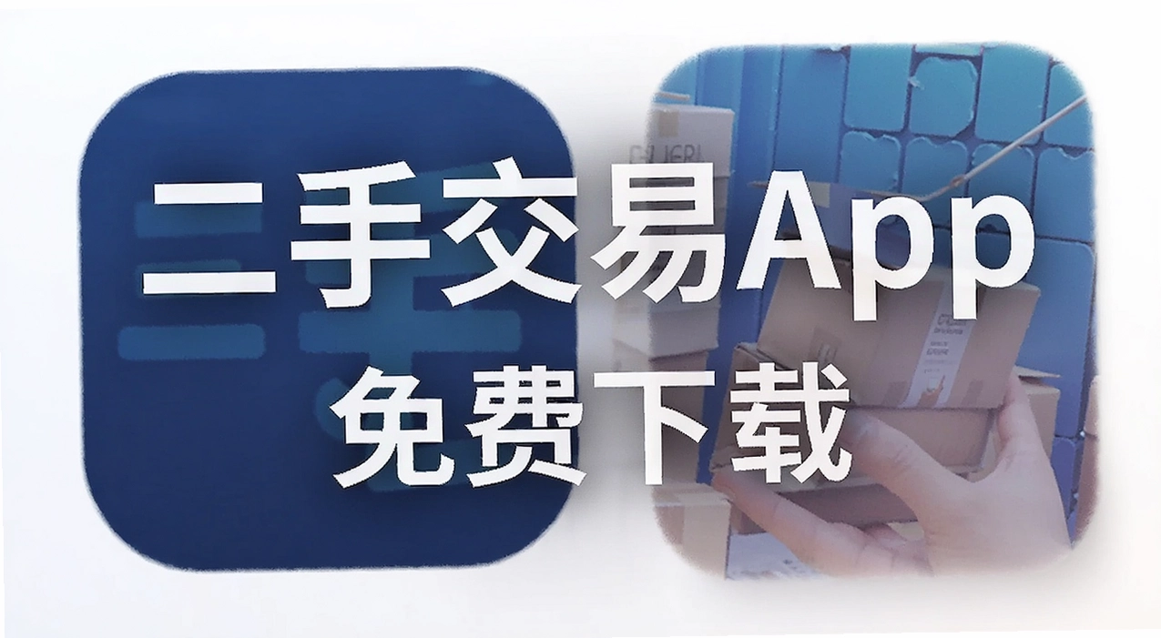 ���ֽ���app