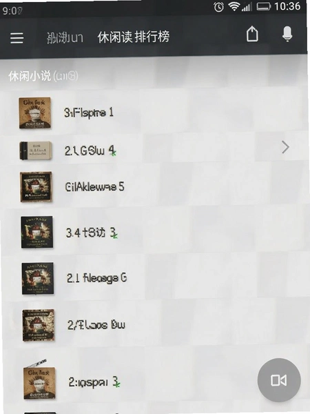 ����С˵ ���а� �Ķ������ͼ