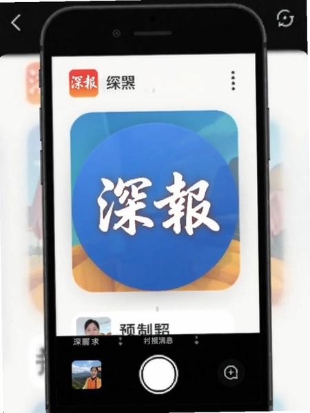 �app��������ťԤ��ͼ