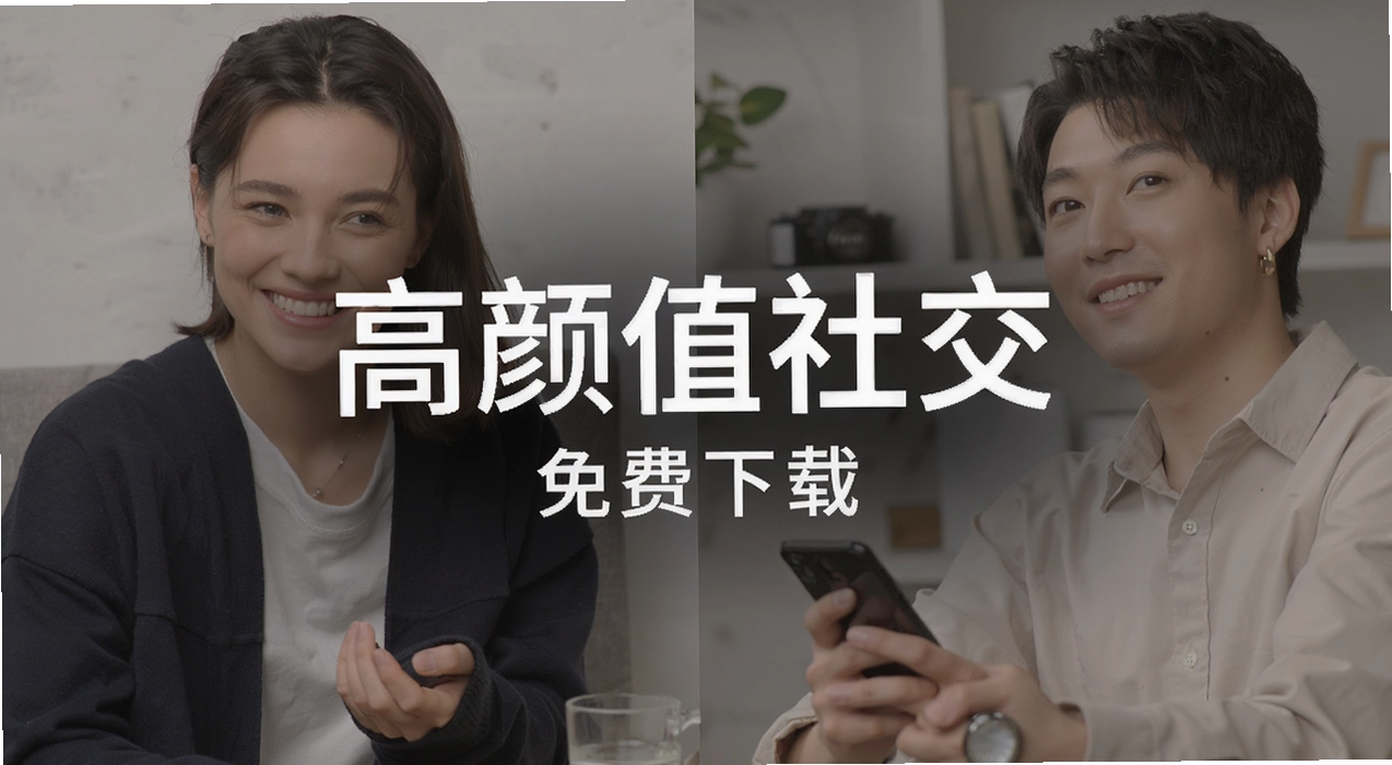 ����ֵ�罻