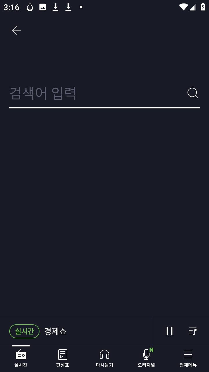 kbskong����㲥��������ͼ