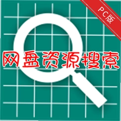 ������Դ����������������v1.0.0.0���̾ۺ�����
