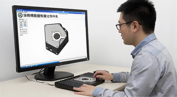 Ϳʦ�����ݻָ� Ӳ��ɨ�����