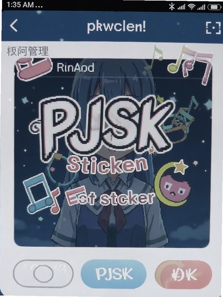 PJSK Sticker��׿�����ؽ�ͼ