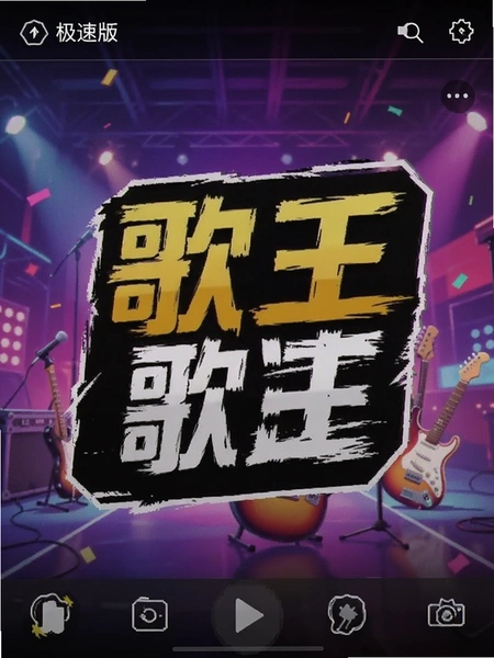 ���Ǹ������ٰ�����ͼ