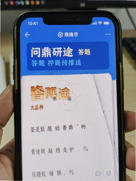 �ʶ���; ������� �ֻ���Ļ��ͼ