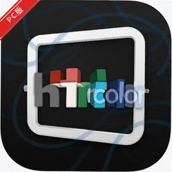 Htmlcolor��Ļȡɫ��v1.4.0.0��ĻȡɫתHTML